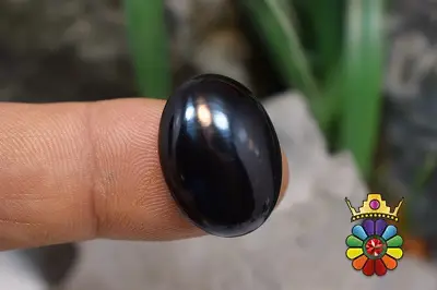 کهربای سیاه