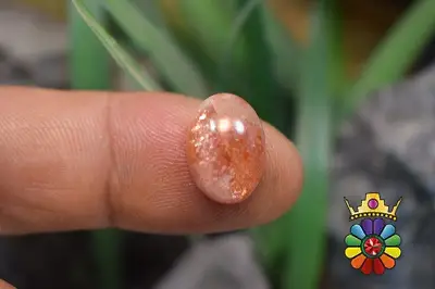 سنگ خورشید (سان استون )