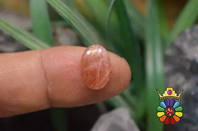 سنگ خورشید (سان استون )