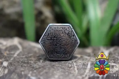 حدید حکاکی شده