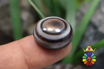 عقیق باباقوری