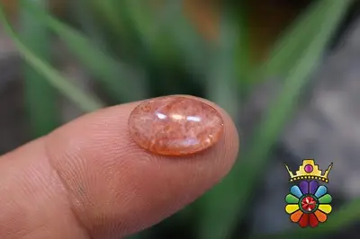 سنگ خورشید (سان استون )