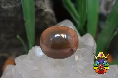 عقیق باباقوری