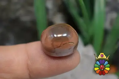 عقیق باباقوری