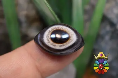 عقیق باباقوری