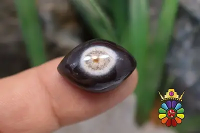 عقیق باباقوری