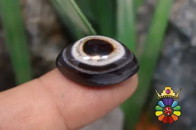 عقیق باباقوری