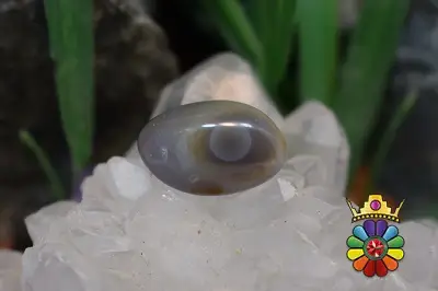 عقیق باباقوری