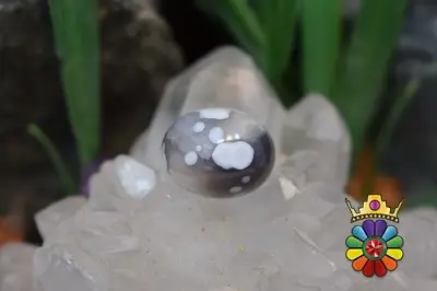 عقیق باباقوری