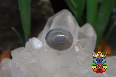 عقیق باباقوری