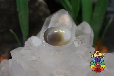 عقیق باباقوری