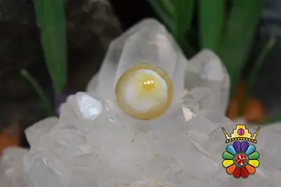 عقیق باباقوری