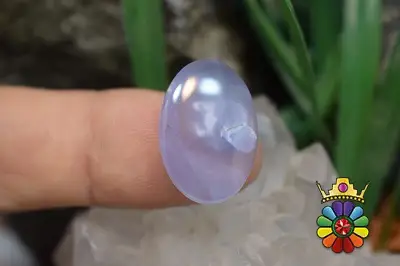 عقیق یمن کبود