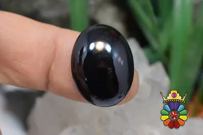 کهربای سیاه