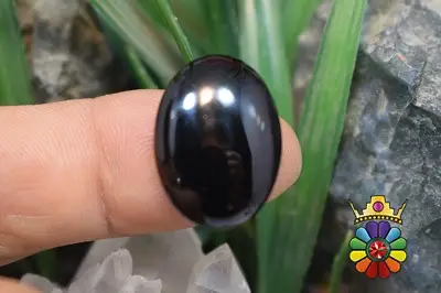 کهربای سیاه