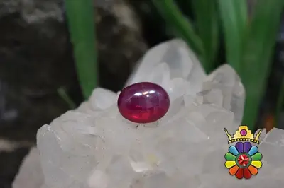 یاقوت استار قرمز مصنوعی