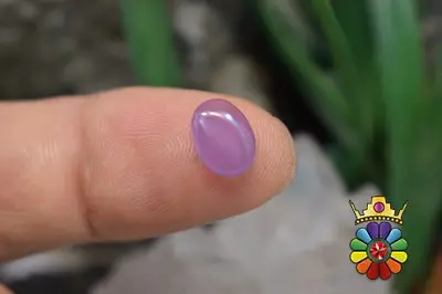 عقیق یمن بنفش