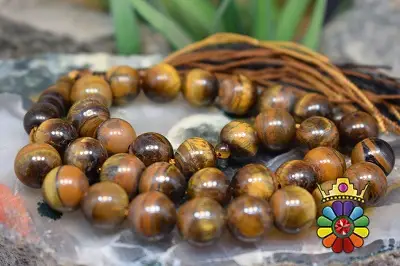 تسبیح چشم ببر