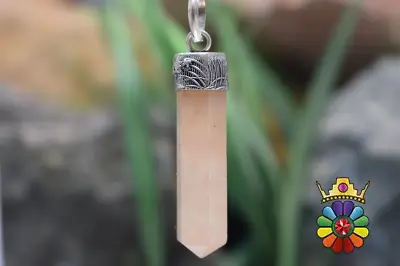 منشور اونتورین نارنجی