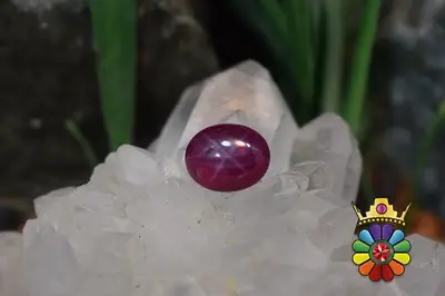 یاقوت استار قرمز مصنوعی