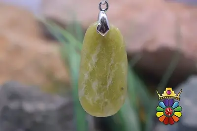 اویز سرپانتین