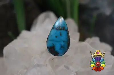 فیروزه نیشابور