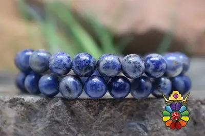 رشته سودالیت