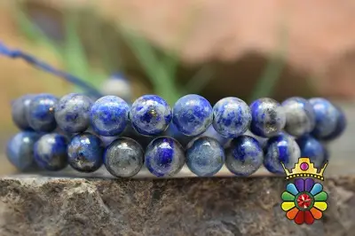 رشته لاجورد