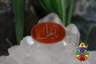 عقیق حکاکی شده