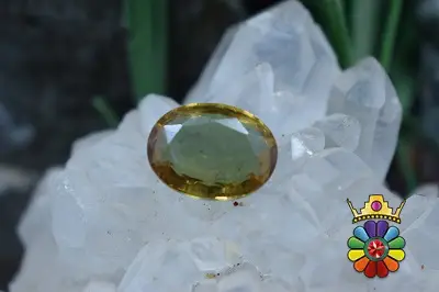 زولتانیت (مصنوعی)