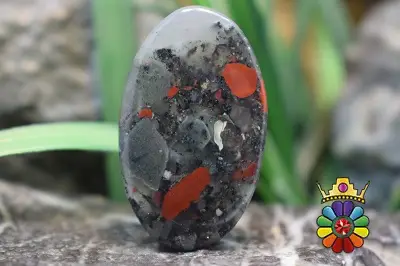 سنگ خون آفریقایی