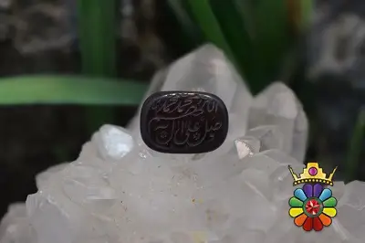 حدید با حکاکی صلوات