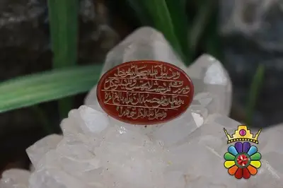 عقیق حکاکی شده
