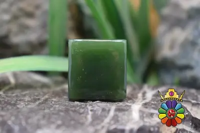 یشم روسیه