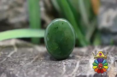 یشم افغانستان
