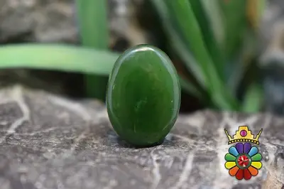 یشم افغانستان