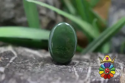 یشم افغانستان