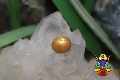 سنگ خورشید (سان استون )