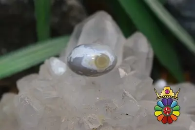 عقیق باباقوری
