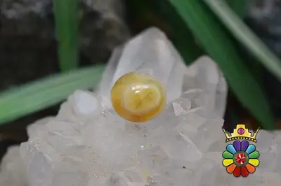 عقیق باباقوری