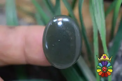یشم  یمن سبز