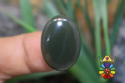یشم  یمن سبز