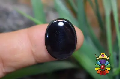 عقیق یمن سیاه