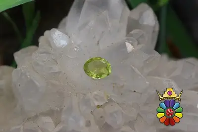زبرجد