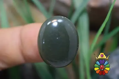 یشم  یمن سبز