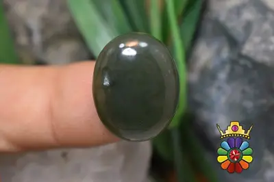 یشم  یمن سبز