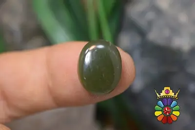 یشم  یمن سبز