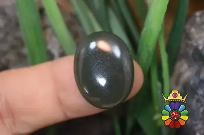یشم  یمن سبز