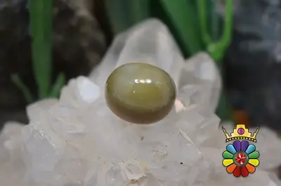 عقیق باباقوری