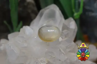 عقیق باباقوری